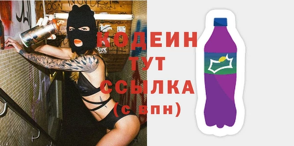 spice Бугульма