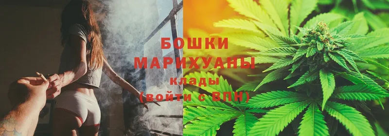 МАРИХУАНА LSD WEED  Павлово 